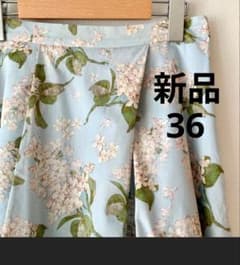 【新品 美品 タグ付】アナトリエ リバティ アーカイブライラック 36 S M 新品 美品 タグ付】アナトリエ リバティ アーカイブライラック 36 S M