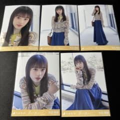 乃木坂46 矢田萌華 愛って羨ましい 個別 アンダー 5枚セット コンプ 生