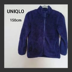 UNIQLO ユニクロ フリースジャケット 150cm ネイビー