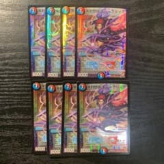 デュエルマスターズ 疾封怒闘 キューブリック（8枚）のサムネイル