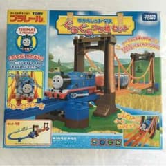 ya様専用  きかんしゃトーマス ぐらぐらつり橋セット プラレールのサムネイル