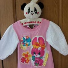 本日限定❢❢ヴァナヴァナ110cmのサムネイル