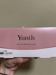 Yunth 生ビタミンC美白美容液のサムネイル