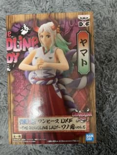 ヤマト　ワンピースのサムネイル