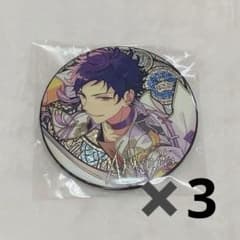 あんスタ 缶バッジ 弓弦