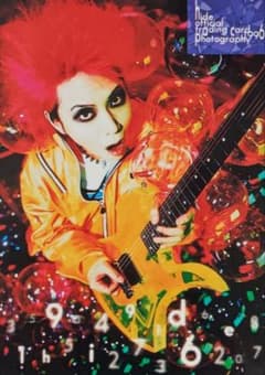 hide(X JAPAN) カード(非売品) 3枚 美品 - メルカリ