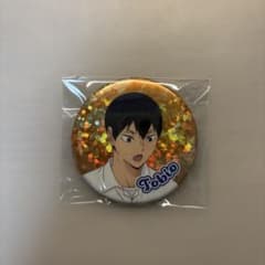 ハイキュー!! ナンジャタウン 缶バッジ 影山飛雄のサムネイル