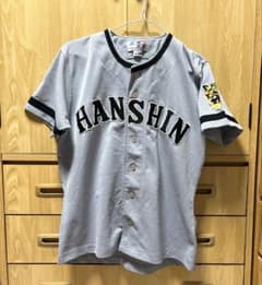 阪神タイガース 田淵 江夏時代 復刻 オールド ユニフォーム Sサイズ 