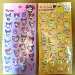 ダイソー サンリオ ぷくっとシール 2種セットのサムネイル