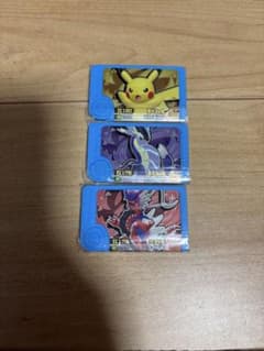 ポケモンフレンダ スペシャル 3枚セットのサムネイル
