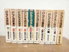 のらくろ漫画全集10巻セットのサムネイル