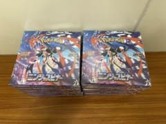 ポケモンカード ニンジャスピナー シュリンク付きのサムネイル