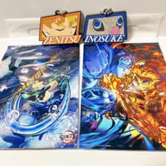鬼滅の刃 キーホルダー アートスタンド ポップコーンバックバラ売りOK全て未使用 m95710810978_1.jpg?1749737188