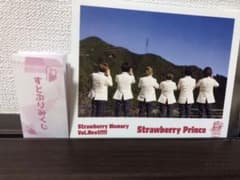 すとぶりみくじ　すとぷり　ななもり。ころん　るぅと　ジェル　莉犬　さとみのサムネイル