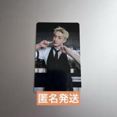 StrayKids スキズ THIS&THAT HMVラキドロ バンチャン