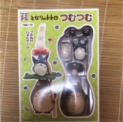 となりのトトロ つむつむのサムネイル