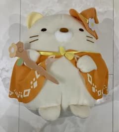 Sumikko Gurashi Plush Toy - Witch Style Cat
