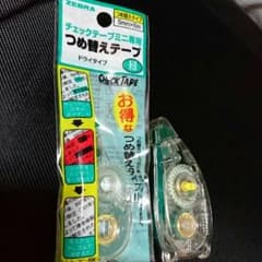 チェックテープミニ ZEBRAのサムネイル