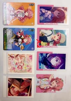 プロセカ 桃井愛莉 グッズまとめ売り - メルカリ