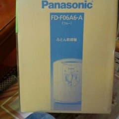 insteadoft様専用(´・ω・`)のサムネイル
