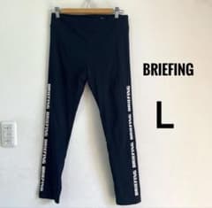 ブリーフィング サマーレギンス 黒 L ブラック BRG251W36 - メルカリ