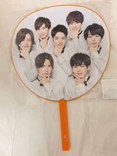 なにわ男子 うちわのサムネイル