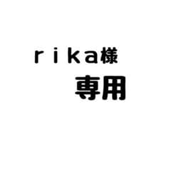 リストバンド2つのサムネイル