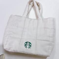 Starbucks キルティングトートバッグ ホワイト