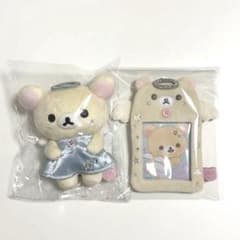 コリラックマいっぱいシリーズぶらさげぬいぐるみ天使　ぬいぐるみフォトキーホルダーのサムネイル