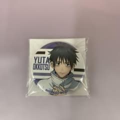 을골 우타(등신) 캔 배지 D-1상 [낙천 컬렉션 편]