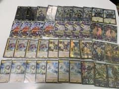 白単絶十 デッキのサムネイル