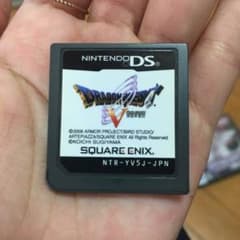 ドラゴンクエスト5のサムネイル