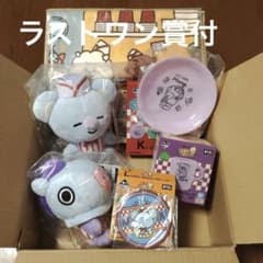 BT21 이치 반 쿠지 Diner 라스 원상 KOYA MANG 6 점 세트