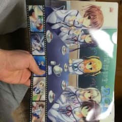 クリアファイルのサムネイル