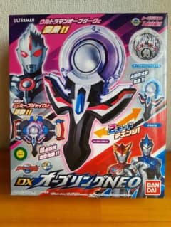 バンダイ ウルトラマンR／B DXオーブリングNEOのサムネイル