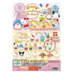 サンリオめじるしアクセサリー　ウサハナのサムネイル