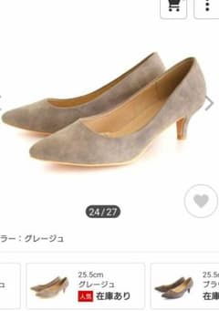 値下げ！！新品  グレージュ パンプスのサムネイル