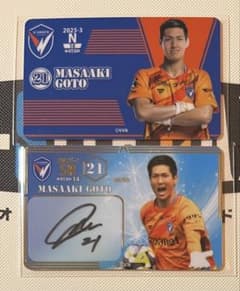 え*ん様 【2025-3】V・ファーレン長崎オンサイトカード 直筆サイン