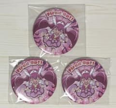 トゥインクル缶バッジ キュアハッピー プリキュアのサムネイル