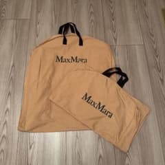 Max Mara ガーメントバッグ 2つ - メルカリ