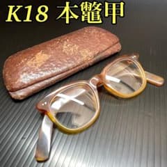 m95729097906_1.jpg?1743996532