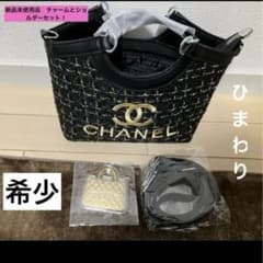 希少 CHANEL シャネル トレー 非売品 楽天市場】【送料無料】 シャネル トレー ブラック ホワイト 未使用