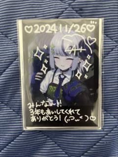 ホロライブ ラプラス・ダークネス 活動3周年のサムネイル