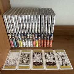 とんがり帽子のアトリエ 1-15巻 全巻セット タロット付き - メルカリ