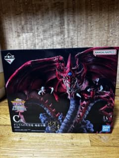 一番くじ 遊戯王 C賞 オシリスの天空竜 魂豪示像 - メルカリ