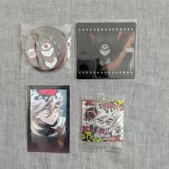 鬼滅の刃 お楽しみくじ チェキ風ブロマイド ダイニング 無限城編 童磨