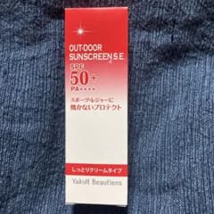 じゅん様。専用のサムネイル