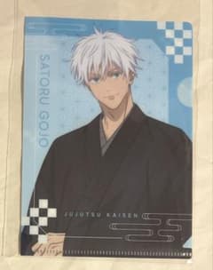 呪術 TSUTAYA ルーレット クリアファイル 五条悟 - メルカリ