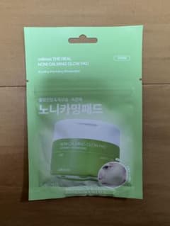 Celimax THE REAL NONI CALMING GLOW PAD - 3