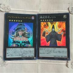 マジマジマジシャンギャル ノリトのサムネイル